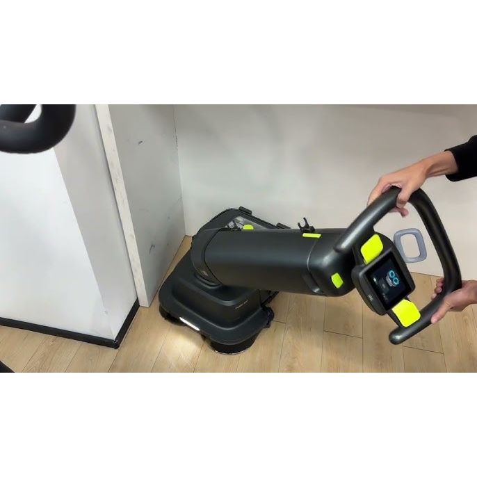 Pudu SH1 Upright Scrubber Dryer