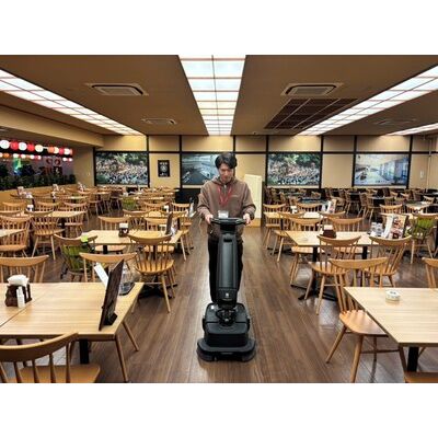 Pudu SH1 Upright Scrubber Dryer